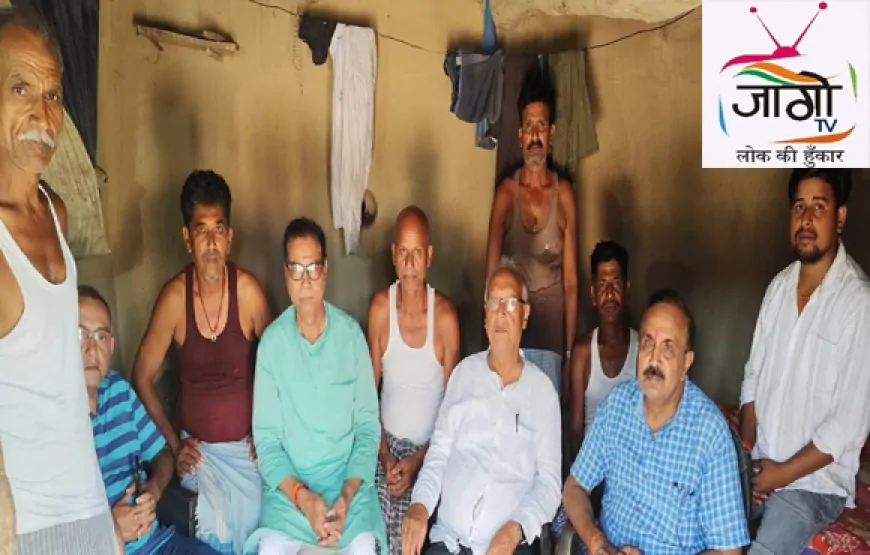 दिवंगत रोहित कुमार सिंह की हत्या पर उबाल: दहेज उन्मूलन महासभा ने परिजनों से की भेंट, दोषियों पर कड़ी कार्रवाई की माँग