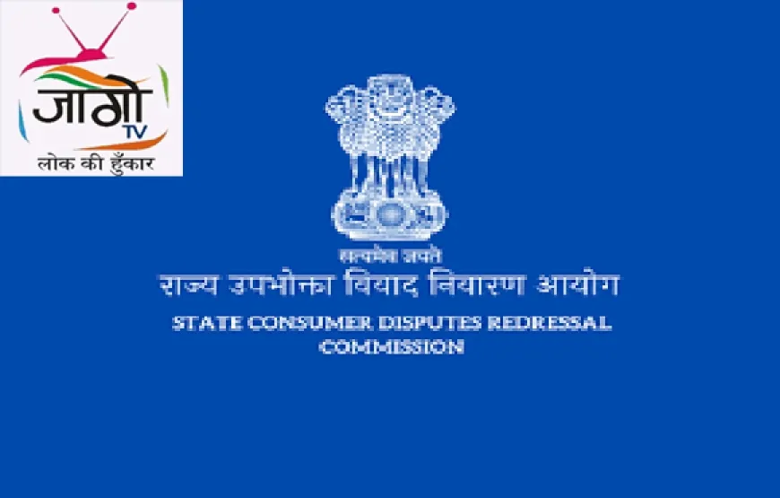 फ्लाइट में लापरवाही से वकील की मौत: एयरलाइन को ₹30 लाख मुआवजा देने का आदेश