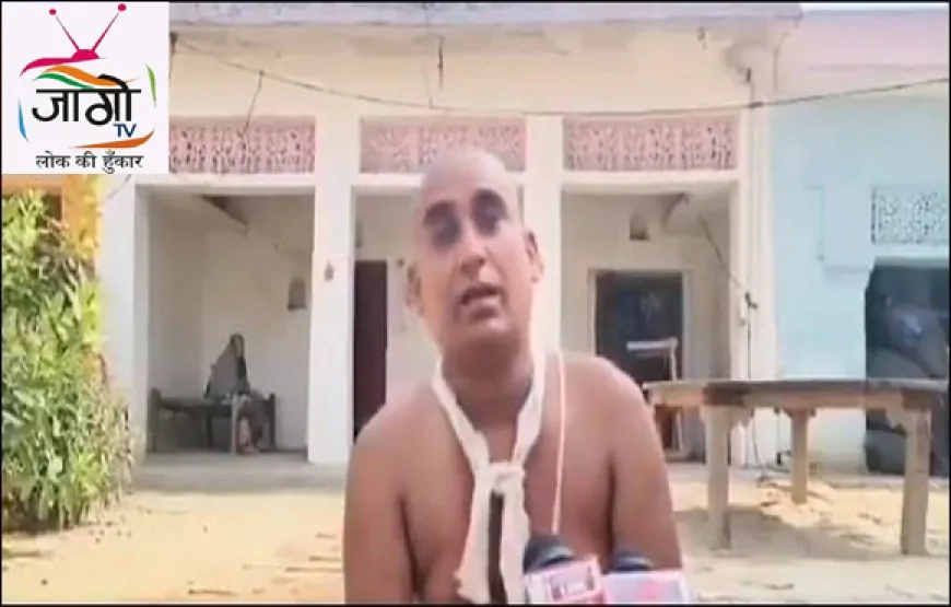 पिता की मौत के बाद इंसाफ की गुहार: कौशाम्बी के युवक अक्षय तिवारी की आत्महत्या की चेतावनी ने झकझोरा प्रशासन को