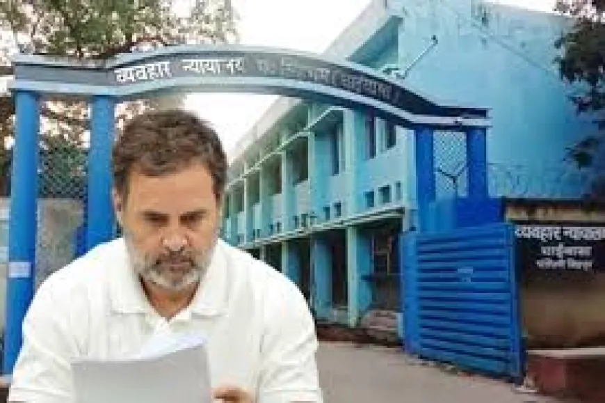झारखंड हाईकोर्ट का आदेश: राहुल गांधी को 6 अगस्त को चाईबासा अदालत में व्यक्तिगत पेशी का निर्देश