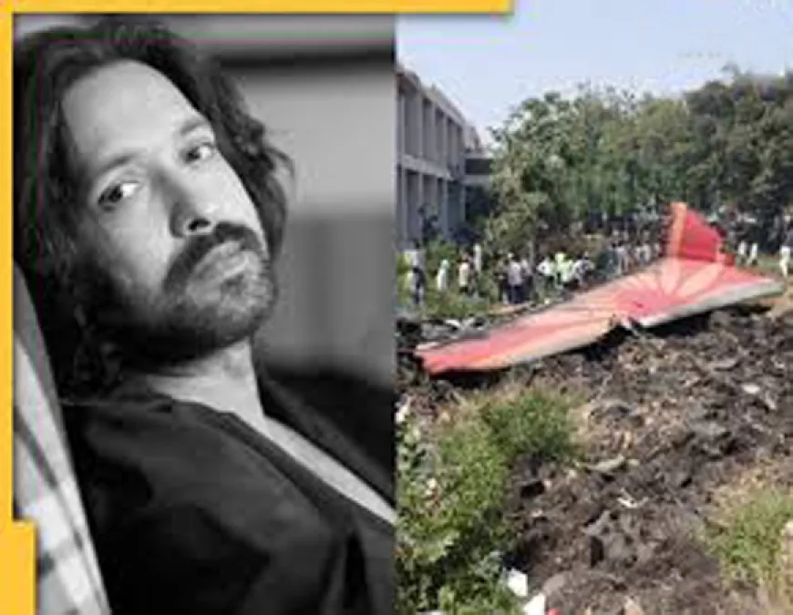विक्रांत मैसी के चचेरे भाई क्लाइव कुंदर की अहमदाबाद विमान हादसे में मौत, एक्टर ने भावुक पोस्ट में जताया शोक