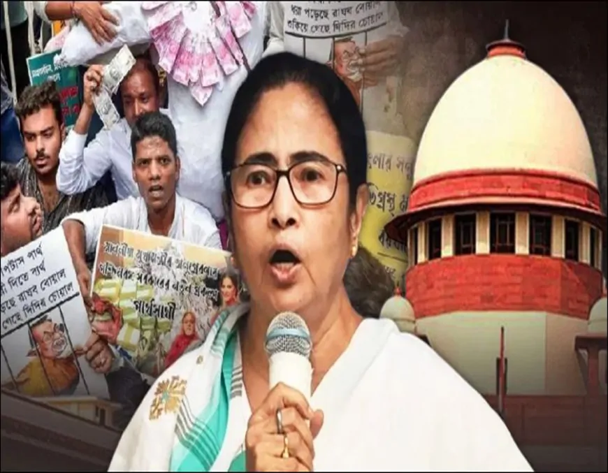 नकदी के बदले नौकरी घोटाला: पश्चिम बंगाल की भर्ती प्रणाली पर भ्रष्टाचार का कलंक