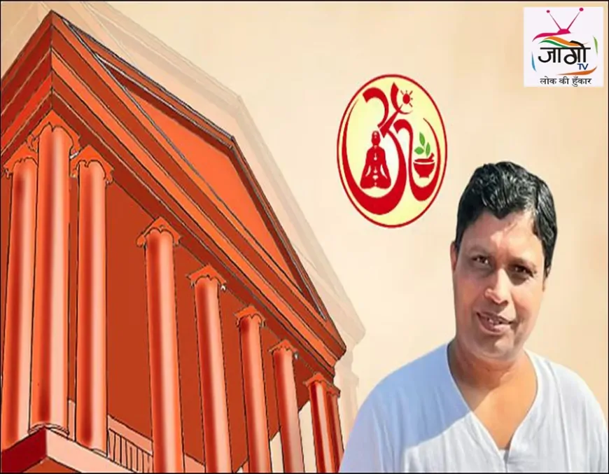 आचार्य बालकृष्ण को बड़ी राहत, हाईकोर्ट ने भ्रामक विज्ञापन मामले में कार्यवाही पर लगाई रोक