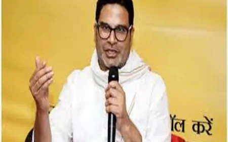 बिहार चुनाव को लेकर प्रशांत किशोर की बड़ी भविष्यवाणी: 'NDA नहीं बना पाएगी सरकार'