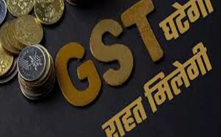 मोदी सरकार की जीएसटी पर बड़ी पहल: आम जनता को राहत देने की तैयारी, सस्ती होंगी रोजमर्रा की कई वस्तुएँ