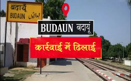 बदायूं: छह महीने में कई मामलों में पुलिस कर्मियों पर कोर्ट के आदेश से रिपोर्ट, कार्रवाई में ढिलाई बरकरार
