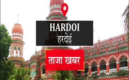 हरदोई: बिना जाँच के शिकायत निस्तारण पर दरोगा निलंबित