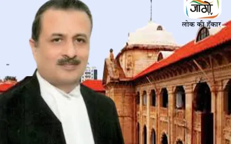 जौनपुर पुलिस पर हाईकोर्ट की सख्त कार्रवाई: एसएचओ और दारोगा निलंबित, समूचे प्रदेश के लिए आचरण संहिता तय करने को कहा