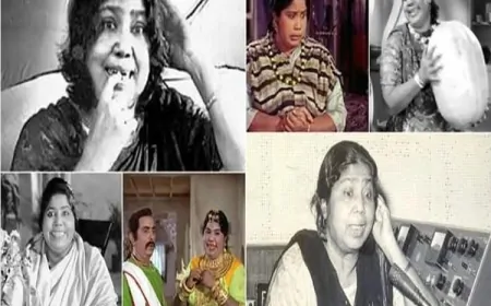 उमा से टुनटुन तक: सुर से सिनेमा और हँसी तक का असाधारण सफ़र