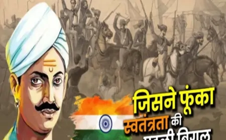 1857 के स्वतंत्रता संग्राम के अग्रदूत मंगल पाण्डेय: एक ऐतिहासिक पुनर्पाठ
