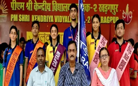 पीएम श्री केंद्रीय विद्यालय खड़गपुर में अलंकरण समारोह आयोजित, छात्र नेतृत्व को सौपीं गई जिम्मेदारियाँ