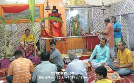 खड़गपुर में सीताराम सत्संग प्रचार मंडल द्वारा अखंड रामायण पाठ का शुभारंभ, समाज के सभी वर्गों की उत्साहपूर्ण भागीदारी