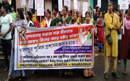 अनिल दास पर हमले के विरोध में खड़गपुर में विशाल प्रतिवाद जुलूस, नागरिक समाज बोला – “यह सिर्फ एक व्यक्ति पर हमला नहीं, लोकतंत्र पर हमला है”