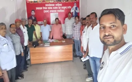 झारखंड में सवर्ण महासभा न्यास की मासिक बैठक संपन्न: दहेज उन्मूलन व सामाजिक जागरण पर हुआ मंथन