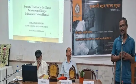 इतिहास के लिए समर्पण: कृष्णकाली मंडल स्मृति व्याख्यान में पुरातत्व और समन्वय की गूँज