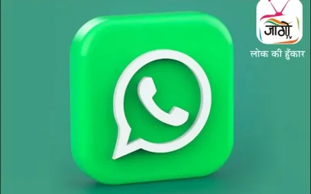 BNSS की धारा 35 के नोटिस व्हात्सप्प  पर नहीं, केवल शारीरिक रूप से दिए जाएं: सुप्रीम कोर्ट