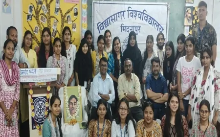 विद्यासागर विश्वविद्यालय में प्रेमचंद जयंती पर ‘भारतीयता और समकालीनता’ विषयक विचार गोष्ठी