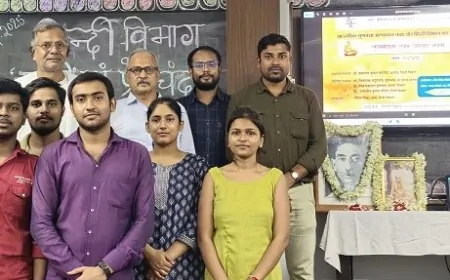 सेंट पॉल्स कॉलेज में तुलसीदास एवं प्रेमचंद जयंती पर साहित्य और मानव-मूल्यों की गूँज