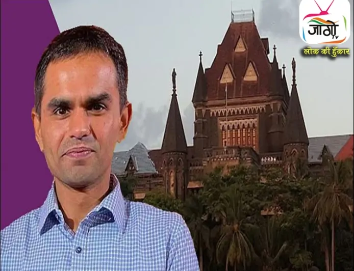 आर्यन खान रिश्वत मामला: समीर वानखेड़े के खिलाफ CBI की जाँच अंतिम चरण में