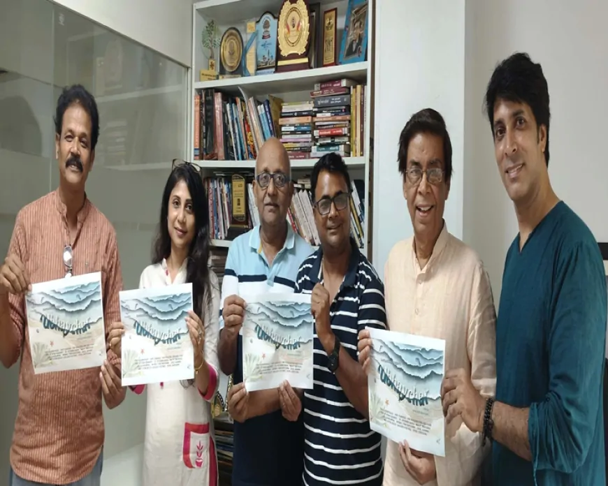 रंगशिल्पी का नया प्रयोग: रूसी कथा पर आधारित हिंदी साइंस फिक्शन नाटक ‘उभयचर’ का पोस्टर हुआ जारी