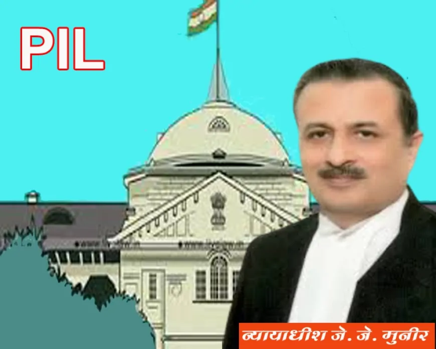 इलाहाबाद हाईकोर्ट का बड़ा आदेश: “पूर्व सैनिक को धमकाकर PIL वापस लेने का दबाव”, जौनपुर पुलिस की कार्यप्रणाली पर सवाल