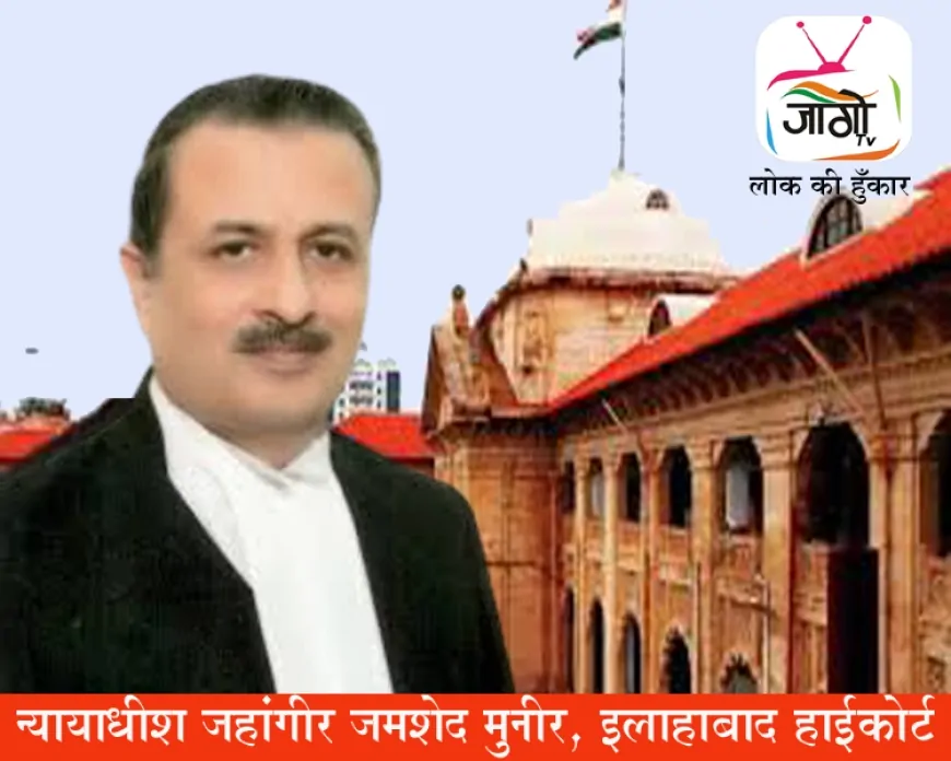 जौनपुर पुलिस पर हाईकोर्ट की सख्त कार्रवाई: एसएचओ और दारोगा निलंबित, समूचे प्रदेश के लिए आचरण संहिता तय करने को कहा
