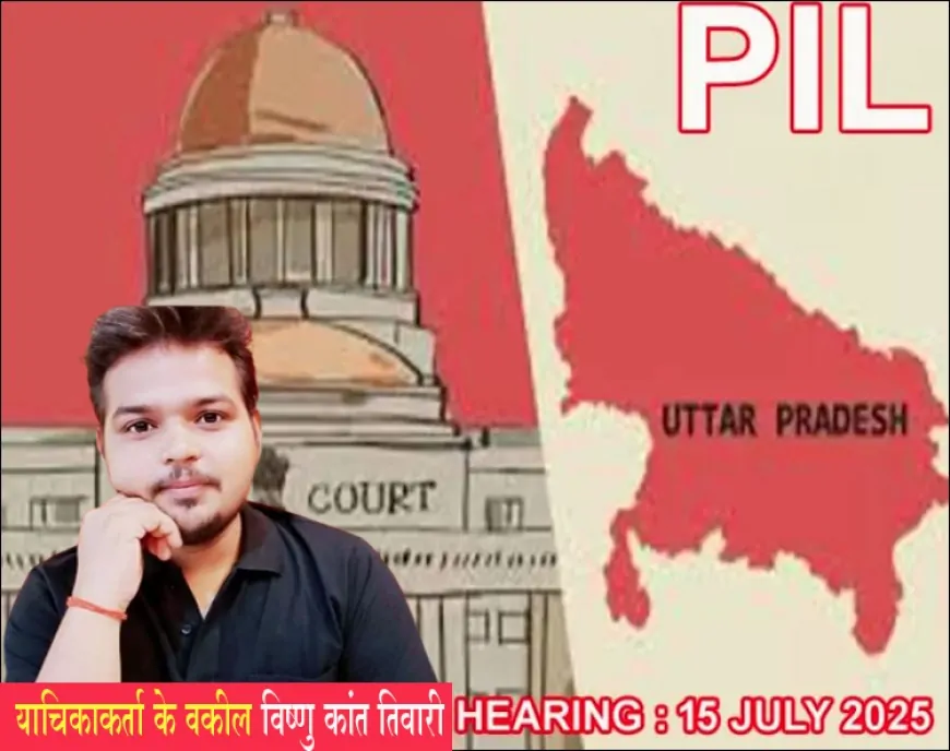 हाईकोर्ट की फटकार: वादी और वकील को धमकाने वाली जौनपुर पुलिस के खिलाफ सख्त टिप्पणी, ADG (गृह) को पार्टी बनाया, FIR और निलंबन के आदेश