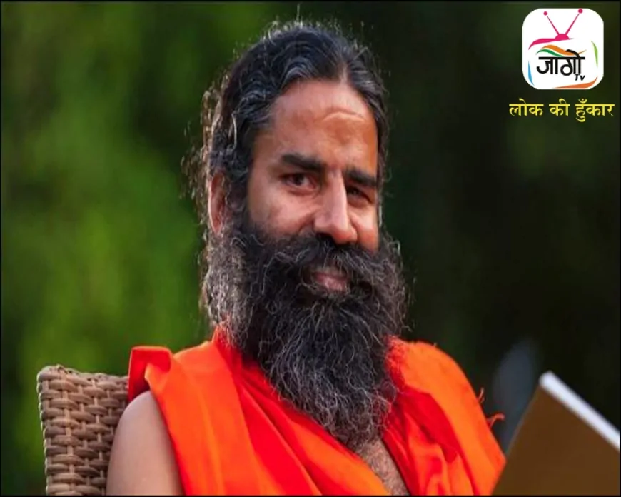 सफेद बालों को जड़ से करें काला, जानिए स्वामी रामदेव के आयुर्वेदिक और योगिक उपाय