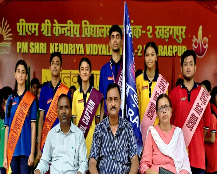 पीएम श्री केंद्रीय विद्यालय खड़गपुर में अलंकरण समारोह आयोजित, छात्र नेतृत्व को सौपीं गई जिम्मेदारियाँ