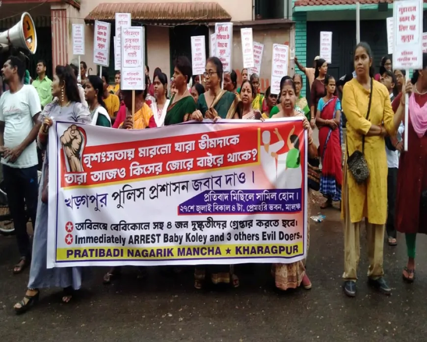 अनिल दास पर हमले के विरोध में खड़गपुर में विशाल प्रतिवाद जुलूस, नागरिक समाज बोला – “यह सिर्फ एक व्यक्ति पर हमला नहीं, लोकतंत्र पर हमला है”