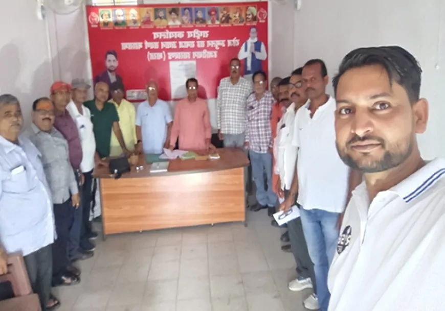 झारखंड में सवर्ण महासभा न्यास की मासिक बैठक संपन्न: दहेज उन्मूलन व सामाजिक जागरण पर हुआ मंथन