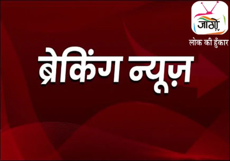 देवघर में कांवर यात्रा के दौरान भीषण हादसा, बस-ट्रक टक्कर में 18 की मौत
