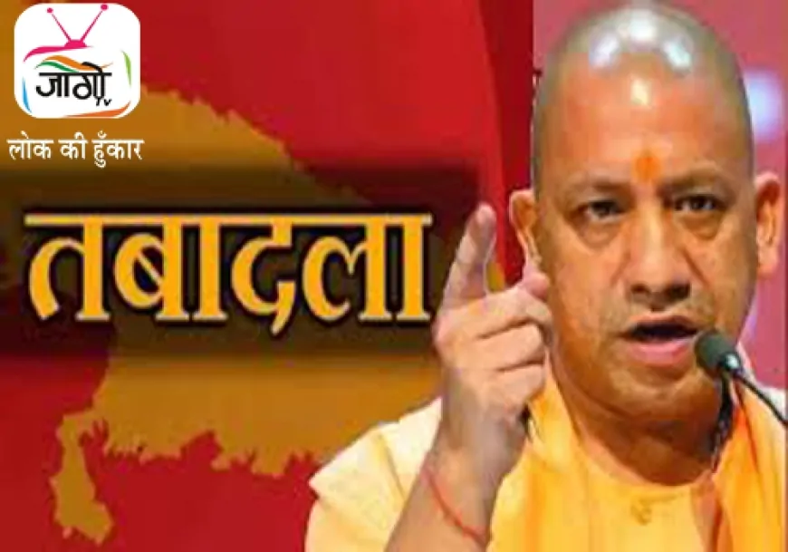 प्रयागराज समेत 10 जिलों के जिलाधिकारी बदले: मनीष कुमार वर्मा बने प्रयागराज जिलाधिकारी
