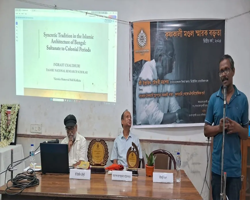 इतिहास के लिए समर्पण: कृष्णकाली मंडल स्मृति व्याख्यान में पुरातत्व और समन्वय की गूँज