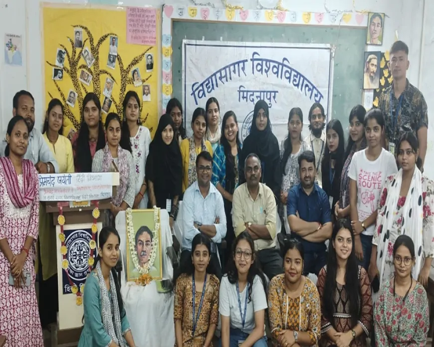 विद्यासागर विश्वविद्यालय में प्रेमचंद जयंती पर ‘भारतीयता और समकालीनता’ विषयक विचार गोष्ठी