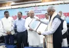 भारतीय भाषा परिषद को बिहार सरकार का सम्मान : स्वर्ण जयंती वर्ष में श्रेष्ठ साहित्यिक संस्था का गौरव