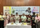 भारतीय भाषा परिषद में ‘संस्कृति संगम’ पत्रिका का लोकार्पण, कवियों का पाठ और संवाद सत्र