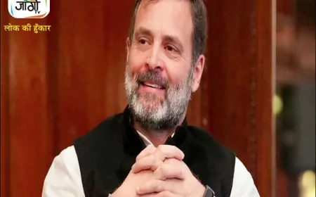 सावरकर मानहानि केस: राहुल गांधी ने शिकायतकर्ता सत्यकी सावरकर के खिलाफ कोर्ट की अवमानना की कार्यवाही की मांग की