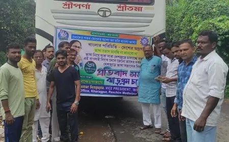 झाड़ग्राम में ममता बनर्जी का चुनाव आयोग पर तीखा हमला, भाषा आंदोलन को लेकर कार्यकर्ताओं में जोश