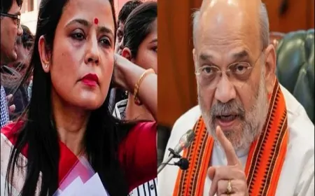 “घुसपैठ रोकने में नाकाम शाह” टिप्पणी पर संग्राम, महुआ मोइत्रा के खिलाफ बीजेपी का मोर्चा