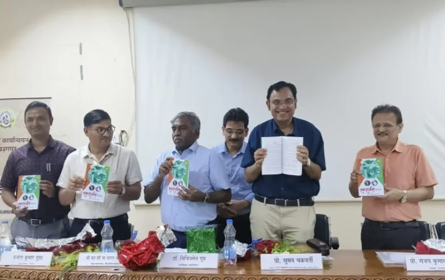 नराकास खड़गपुर की 35वीं बैठक में त्रिभाषा नीति, एआई और भारतीय भाषाओं के संवर्धन पर जोर