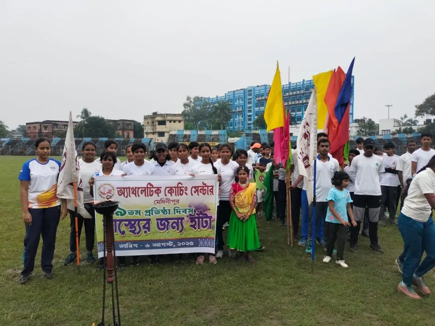 मेदिनीपुर एथलेटिक कोचिंग सेंटर ने मनाया 49वां स्थापना दिवस, राष्ट्रीय और राज्य स्तर पर सफल खिलाड़ियों को किया गया सम्मानित