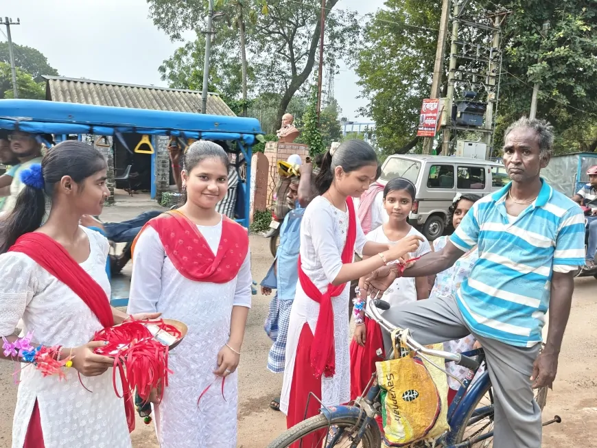 जंगलमहल के गोयालतोड़ में राखी बंधन: सांस्कृतिक एकता और भाईचारे का संदेश