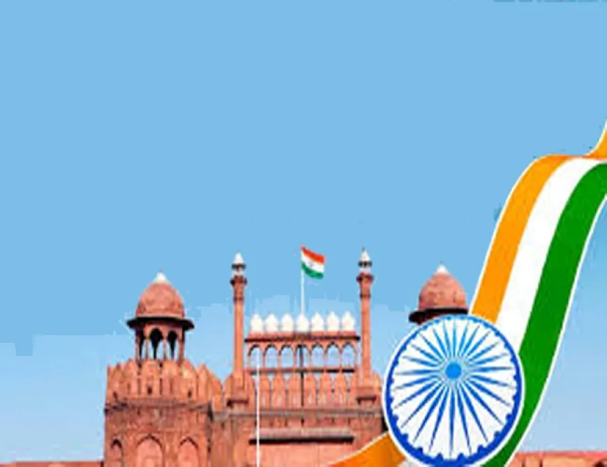 हजारीबाग में 79वां स्वतंत्रता दिवस: दहेज उन्मूलन सह समाज उत्थान सवर्ण महासभा न्यास करेगा ध्वजारोहण