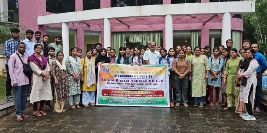 विद्यासागर विश्वविद्यालय में ‘उन्नत भारत अभियान’ के तहत निबंध व पोस्टर प्रतियोगिता का सफल आयोजन