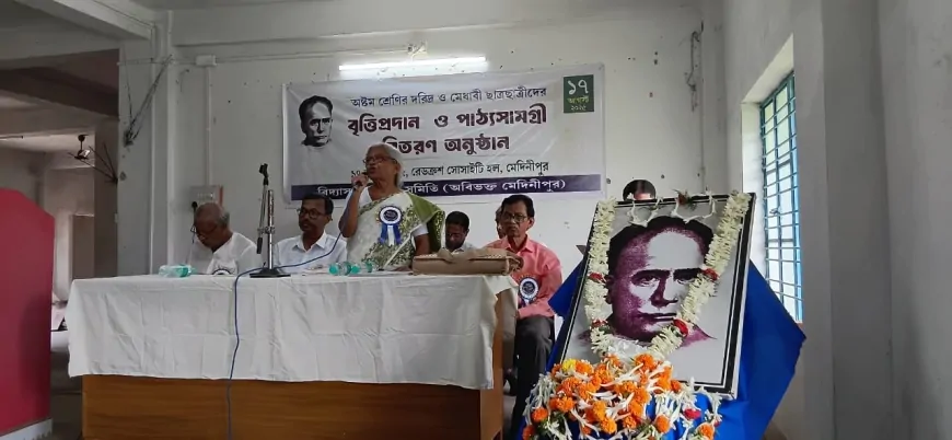 विद्यासागर स्मरण समिति ने वितरित की छात्रवृत्तियाँ, 30 मेधावी छात्र हुए सम्मानित