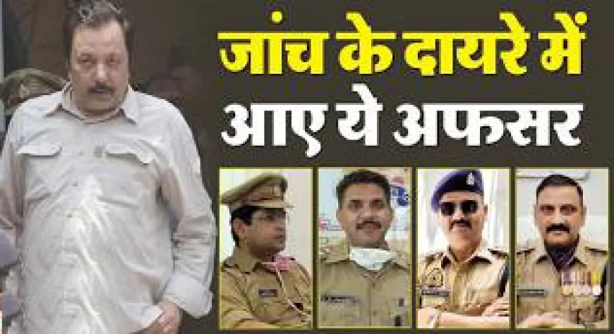 कानपुर वकील अखिलेश दुबे गिरोह पर SIT की बड़ी कार्रवाई