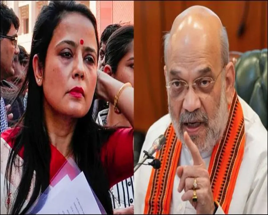 “घुसपैठ रोकने में नाकाम शाह” टिप्पणी पर संग्राम, महुआ मोइत्रा के खिलाफ बीजेपी का मोर्चा