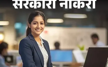 LIC में 841 पदों पर भर्ती के लिए आवेदन की आखिरी तिथि  8 सितंबर तक करें अप्लाई