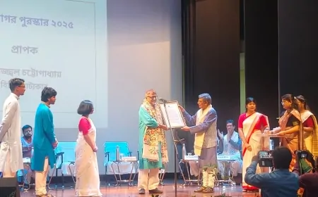 विद्यासागर विश्वविद्यालय में 206वीं जयंती पर सम्मान समारोह: विद्यासागर पुरस्कार व स्मृति व्याख्यान से गूँजा परिसर